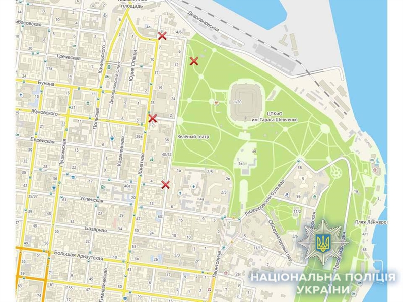В Одессе на время футбольного матча будут перекрыты прилегающие к стадиону улицы