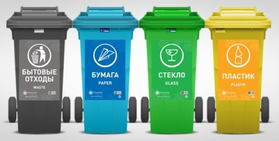 Одесситов научат сортировать мусор