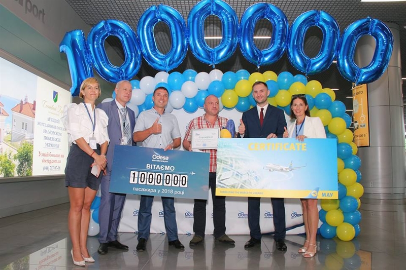 Аэропорт «Одесса» встретил своего миллионного пассажира