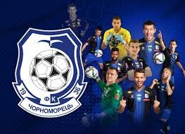 Футбольний клуб "Чорноморець" відзначає 87-й день народження