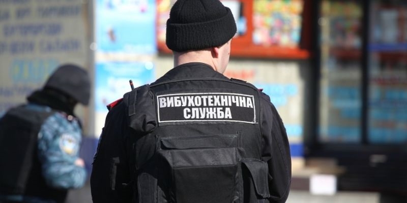 В Одессе и области "заминировали" букмекерские конторы