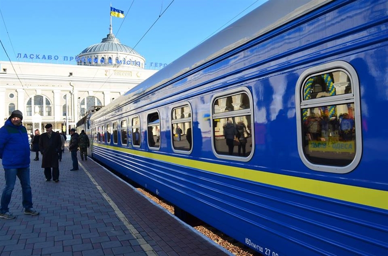 Билеты на поезд Одесса-Перемышль можно будет приобрести в интернете