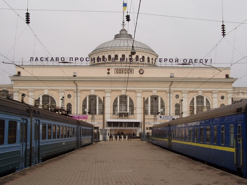 Информация о билетах на станции Одесса стала доступна онлайн