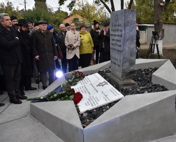 В Одессе открыли памятник жертвам Холокоста