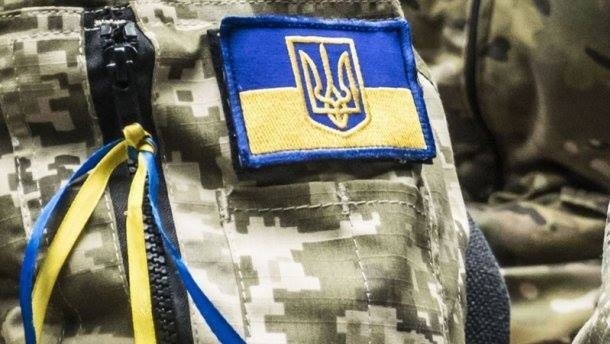 В Одесской области создадут комплекс для реабилитации бойцов АТО
