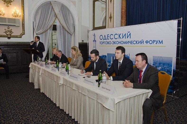 В рамках экономического форума в Одессе обсудили перспективы создания СЭЗ