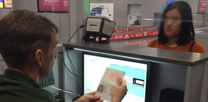 Турчанка по поддельному паспорта пыталась попасть в Украину