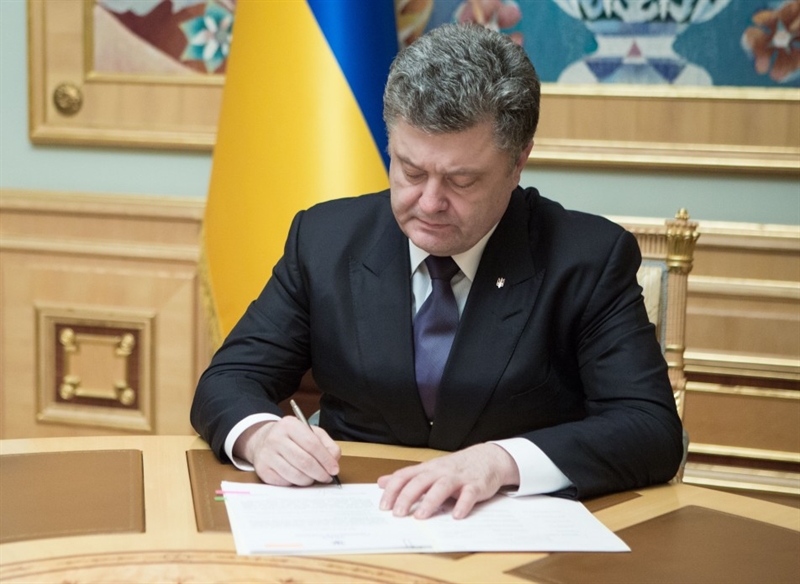 Президент назначил четырех судей в Одесскую область