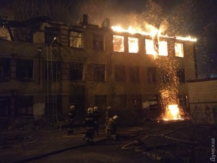 В центре Одессы масштабный пожар