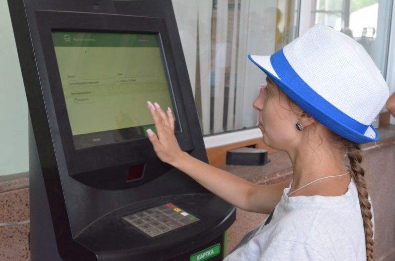 В Одесской области на ж/д вокзалах устанавливают терминалы для покупки билетов