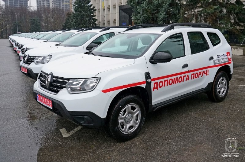   В Одесской области сельские амбулатории получили 29 служебных автомобилей 