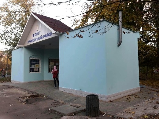 В Одессе после ремонта открылся бювет ул. Маршала Говорова