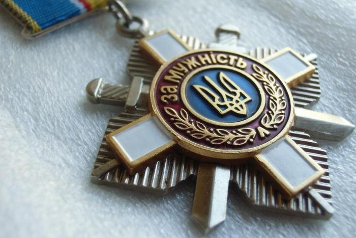 АТОшника из Одесской области посмертно наградили орденом «За мужество» III степени