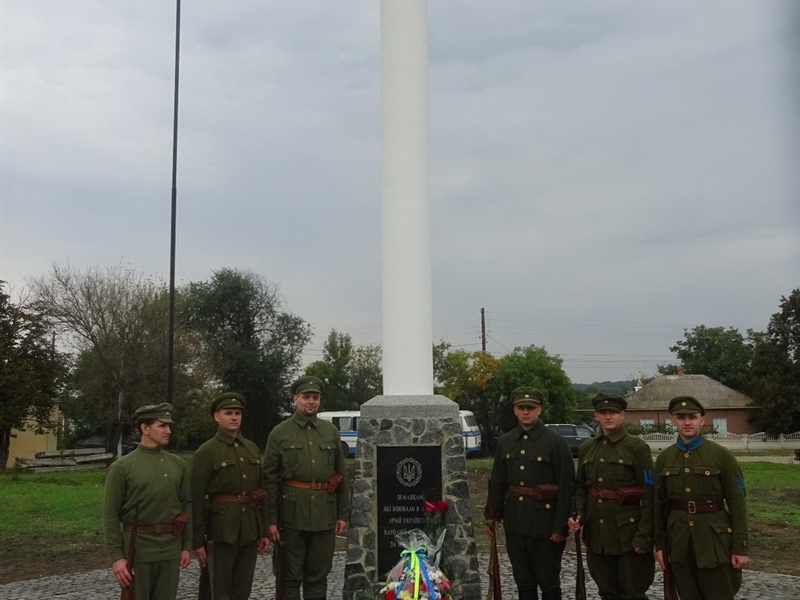 В Одесской области открыли военный мемориал в честь Армии УНР