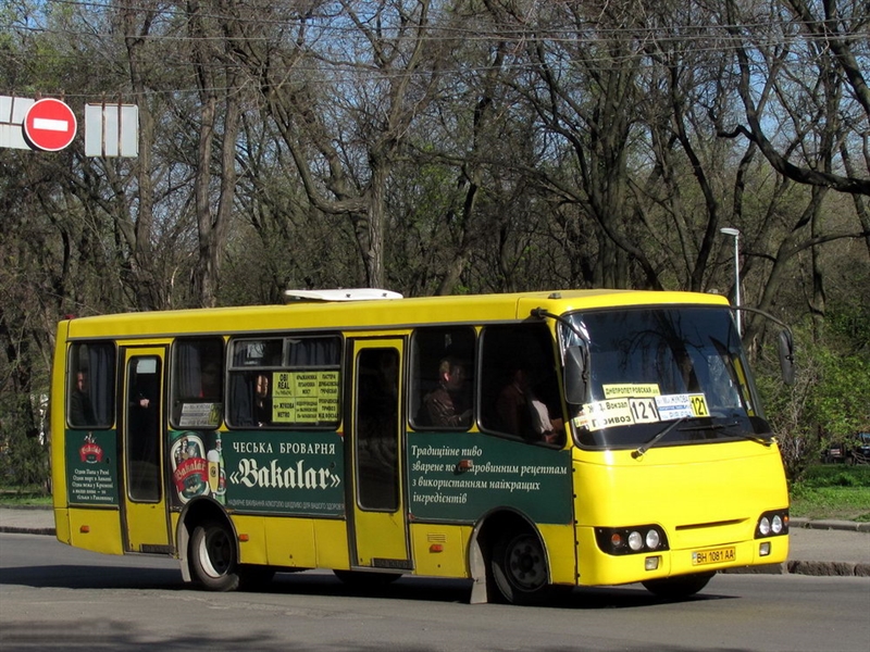 В воскресенье в Одессе временно изменится схема движения ряда маршруток и троллейбусов