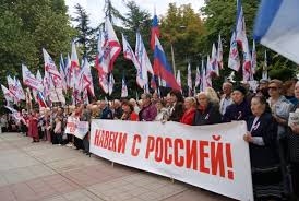 В Одессе планируется акция в поддержку Таможенного союза с приезжими демонстрантами ФОТО