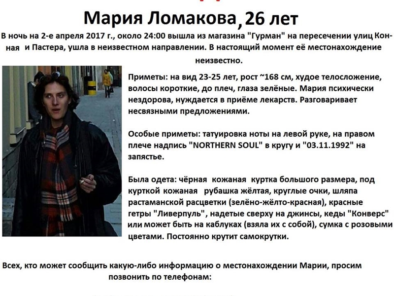Корпоративный праздник нового года