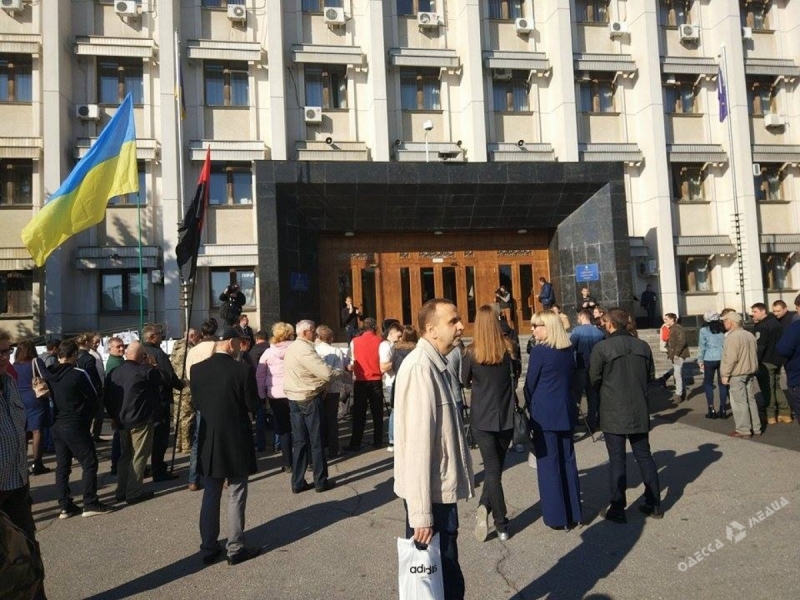 Возле Одесской ОГА митингуют за политическую реформу 