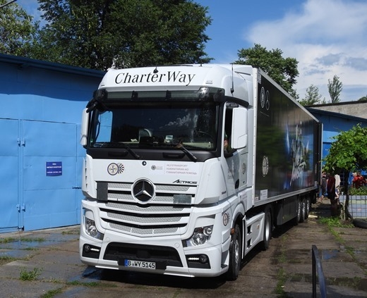 Из Германии в Одессу прибыло шесть тонн гуманитарки