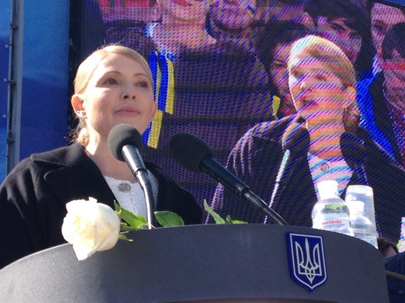 Как Тимошенко выдвигали в Президенты ФОТОРЕПОРТАЖ
