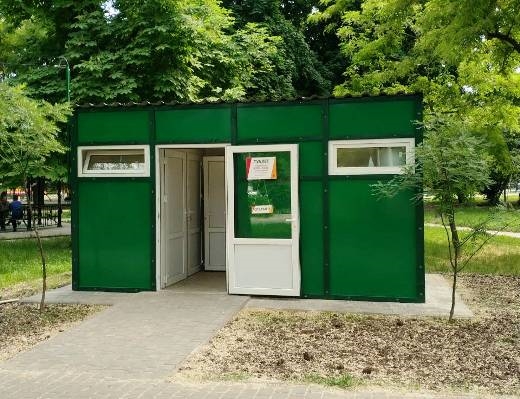   В Одессе устанавливают общественные туалеты