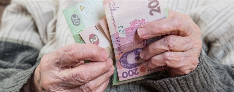 В Одессе 85 тысяч неработающих пожилых людей получают пенсию меньше 1700 грн 