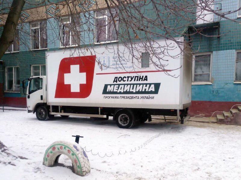 В Одесской области стартовал очередной этап работы мобильных поликлиник