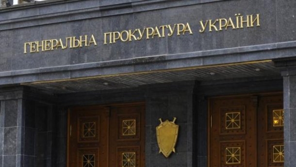 Главе райсуда в Одесской области сообщили о подозрении во взяточничестве 