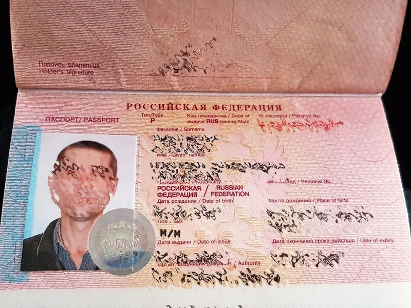 В Ренийском районе пограничники выявили россяинина с недействительным паспортом 