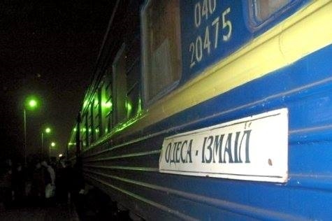 Из Одессы в Измаил запустили пассажирский поезд
