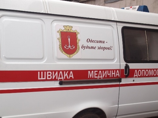 Почти 3% родов в Одесской области осложняются кровотечением