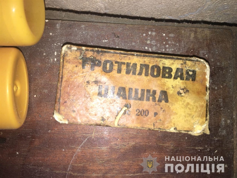 Под Одессой у мужчины обнаружили взрывчатку