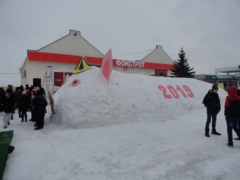 В Подольске слепили 16-метровую снежную хрюшу