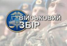 Жители Одесской области перечислили более 75 млн грн налогов на нужды армии