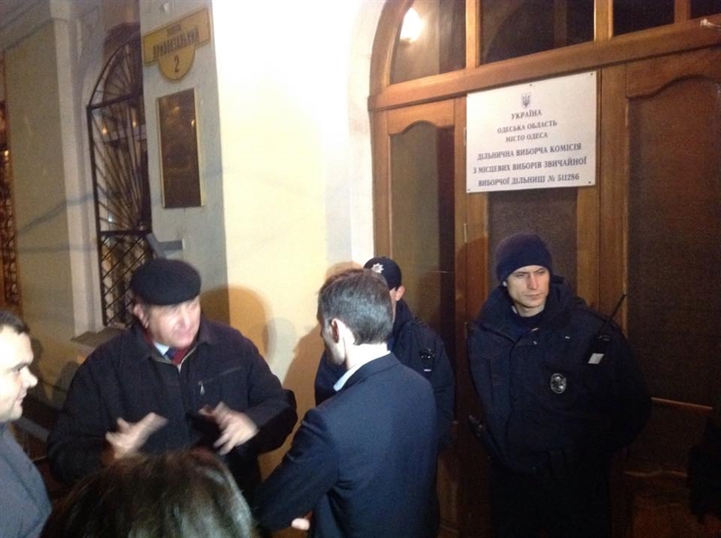 Гайдар не пустили на подсчет голосов комиссии в Одессе, - наблюдатель 