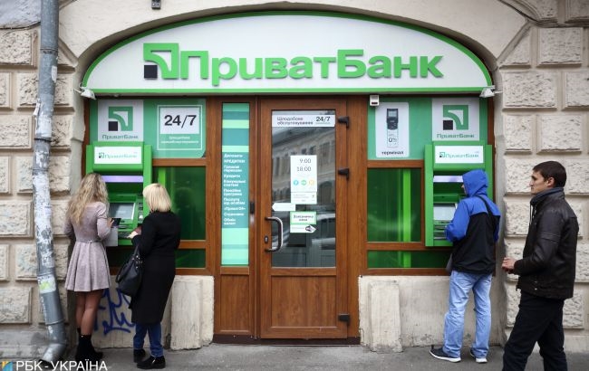 ПриватБанк объявил кредитные каникулы для заемщиков "Жилье в кредит" и "Авто в рассрочку», которые испытывают трудности из-за пандемии коронавируса