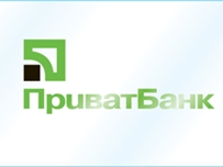 В Одесской области подожли отделение ПриватБанка