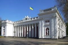 На 5 станции Большого Фонтана в Одессе планируют построить три высотки