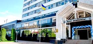 Бывший генпрокурор не сможет завтра защитить диссертацию в одесской юракадемии