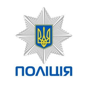 Одесские правоохранители задержали лжеминера