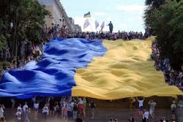 В Одессе "измерили" уровень патриотизма 