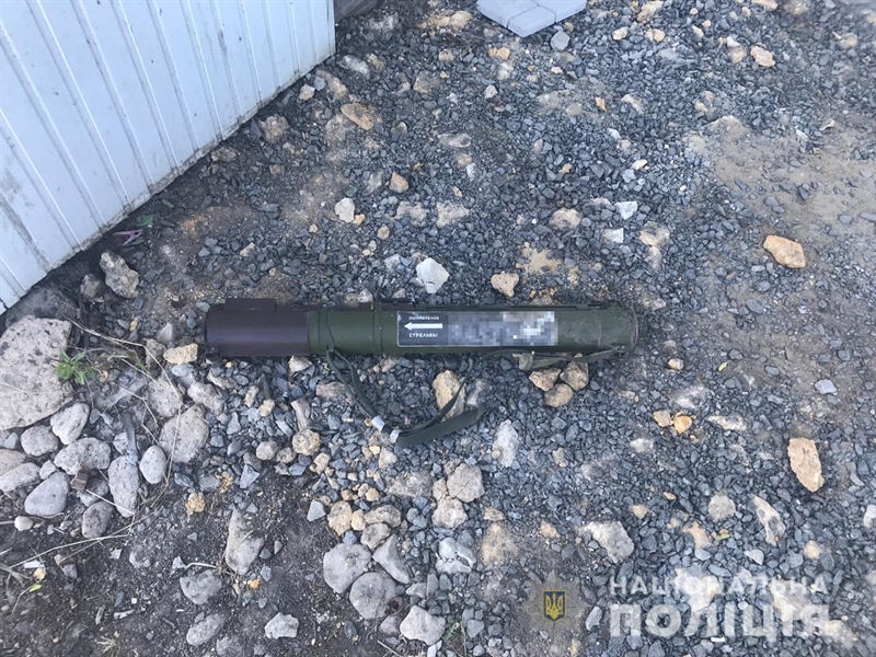 Житель Лиманского района нашел у себя во дворе реактивную противотанковую гранату