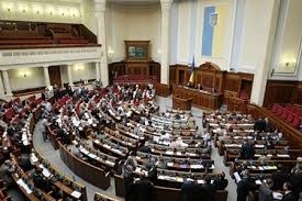 Кивалов, Барвиненко и Матвийчук получили депутатские мандаты