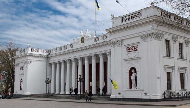 Депутаты Одесской мэрии переходят на удаленный режим работы