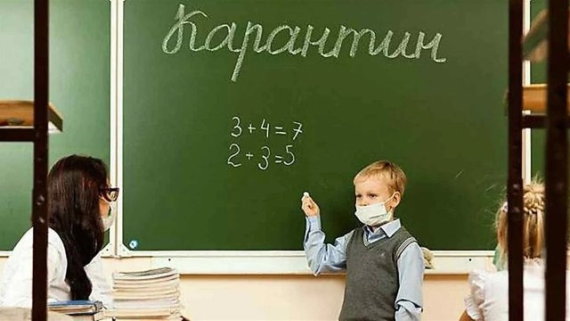 В Одесских школах уже  каникулы