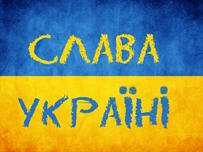 В Одесской области создают центры патриотического воспитания детей и молодежи