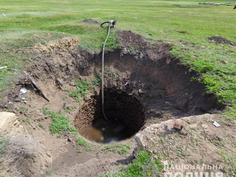 В Одесской области обнаружили четыре трупа в колодце
