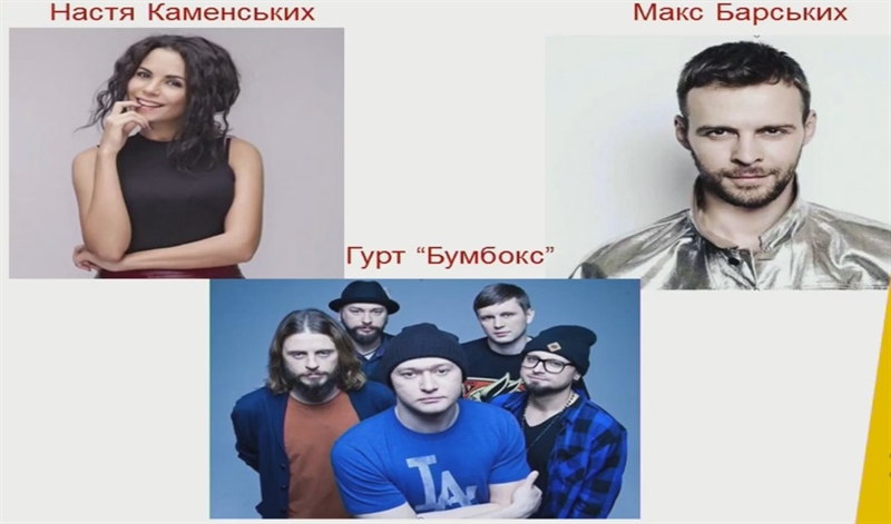 Одессу ожидает феерический Гала-концерт