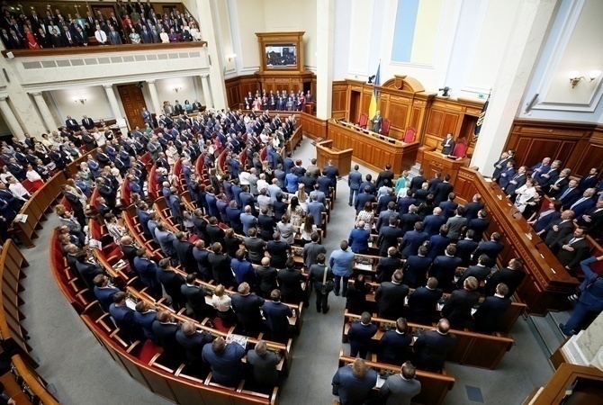 Одесские "слуги народа", замешанные в скандале, могут лишиться мандата