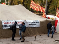 В Одессе митингуют у здания городского теризбиркома